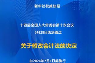 阿坤回归？记者：阿圭罗本周在独立队训练，球队将评估他能否比赛